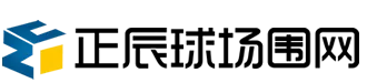 正辰丝网